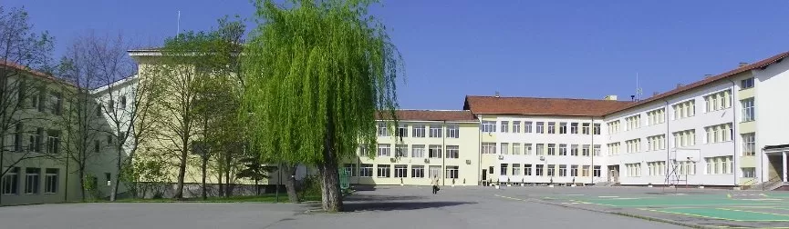 78 Средно училище Христо Смирненски, Банкя