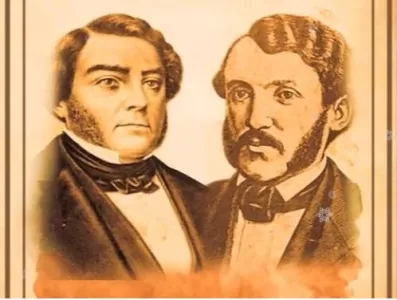 Основно училище Братя Миладинови