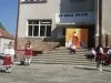 Основно училище Иван Вазов