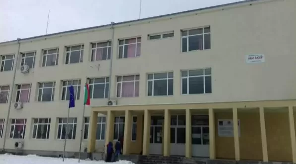Основно училище Иван Вазов, Широко поле