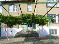 Основно училище Вапцаров Факия