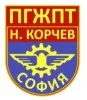 Професионална гимназия по железопътен транспорт Никола Корчев