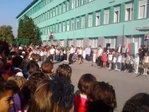Средно училище Христо Ботев Никопол