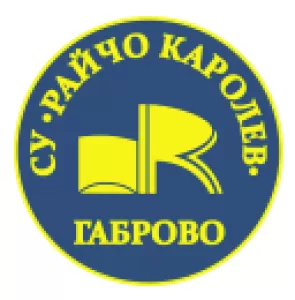 Средно училище Райчо Каролев